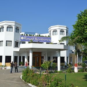 The Royal Residency